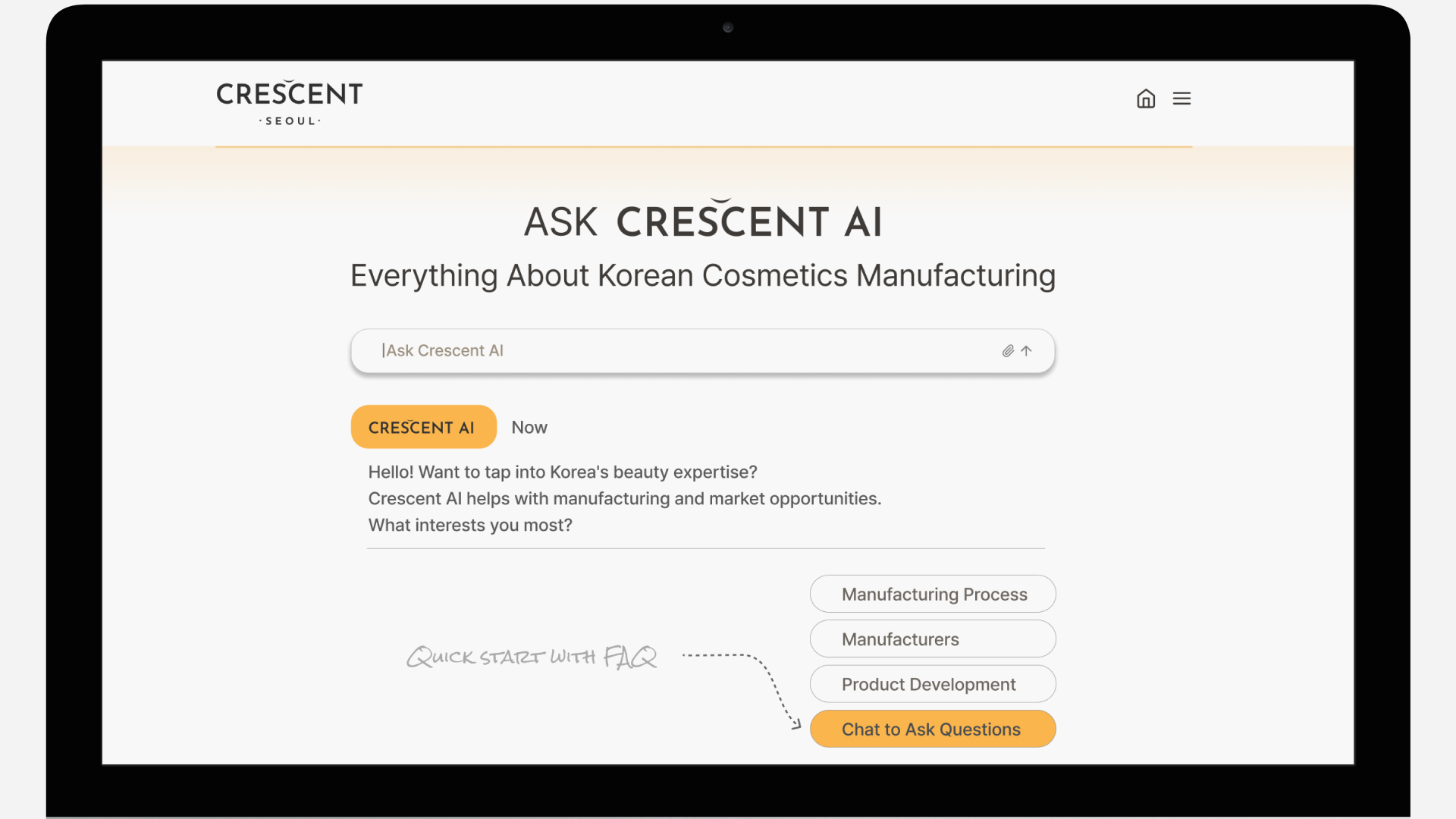 화장품 브랜드 대고객 업무 AX
